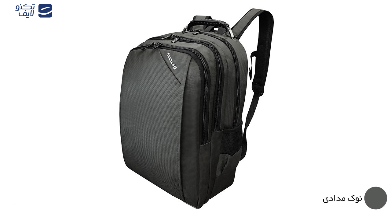کوله پشتی لپ تاپ فوروارد مدل FCLT3311 مناسب برای لپ تاپ 15.6 تا 16.4 اینچی کوله پشتی لپ تاپ فوروارد مدل FCLT3311 مناسب برای لپ تاپ 15.6 تا 16.4 اینچی