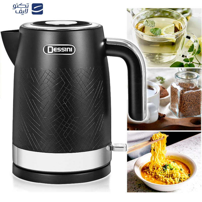 کتری برقی دسینی مدل DS43 کتری برقی دسینی مدل DS43