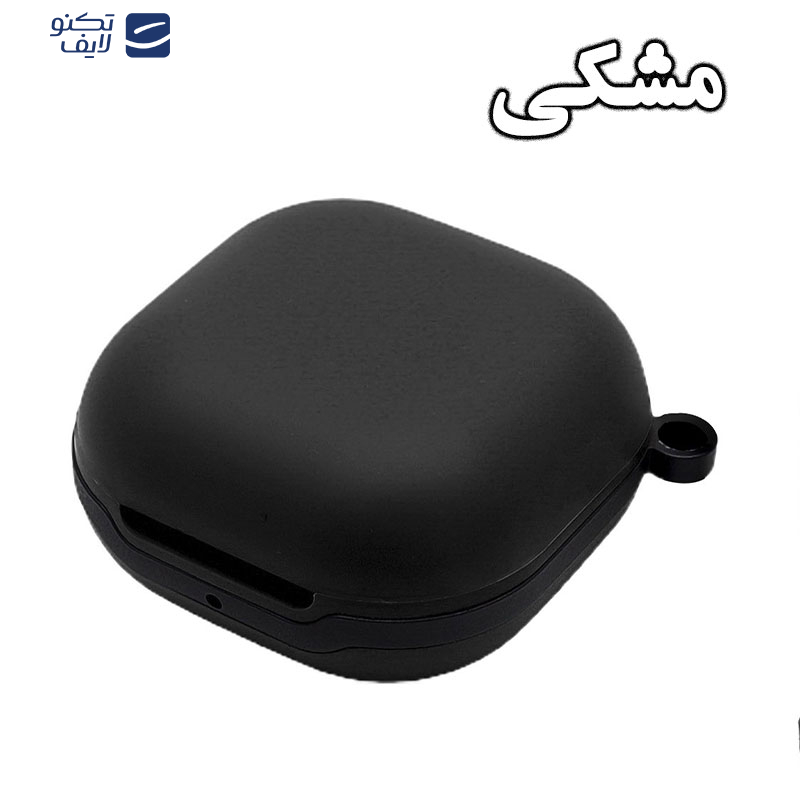 کاور مسیر مدل Silicone Metal Ring مناسب برای کیس بی سیم هدفون سامسونگ Galaxy Buds Live / Buds Pro / Buds 2 / Buds 2 Pro / Buds FE به همراه گیره کاور مسیر مدل Silicone Metal Ring مناسب برای کیس بی سیم هدفون سامسونگ Galaxy Buds Live / Buds Pro / Buds 2 / Buds 2 Pro / Buds FE به همراه گیره