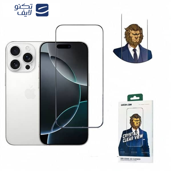 محافظ صفحه نمایش گرین مدل Sir Louis 3D Curved مناسب برای گوشی موبایل اپل iphone 16 Pro محافظ صفحه نمایش گرین مدل Sir Louis 3D Curved مناسب برای گوشی موبایل اپل iphone 16 Pro