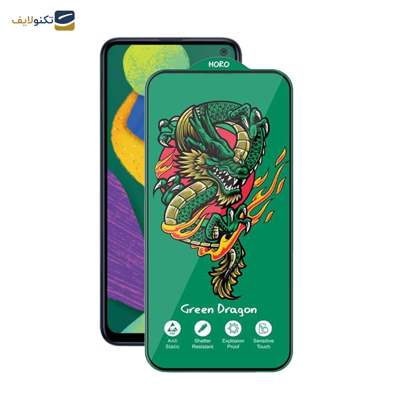 محافظ صفحه نمایش اپیکوی مدل Green Dragon ExplosionProof مناسب برای گوشی موبایل سامسونگ Galaxy F52 5G/F42 5G/F34 5G/F23 5G/F14 5G/F13 4G محافظ صفحه نمایش اپیکوی مدل Green Dragon ExplosionProof مناسب برای گوشی موبایل سامسونگ Galaxy F52 5G/F42 5G/F34 5G/F23 5G/F14 5G/F13 4G