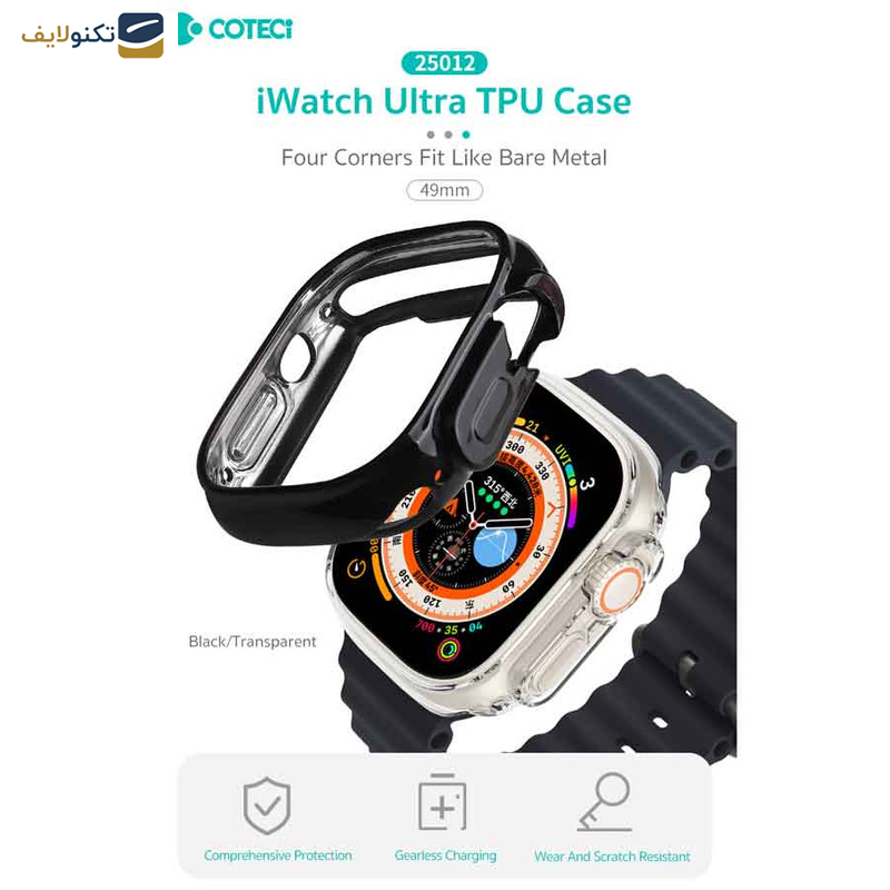 کاور کوتتسی مدل 25012 مناسب برای اپل واچ 49 میلی متری کاور کوتتسی مدل 25012 مناسب برای اپل واچ 49 میلی متری