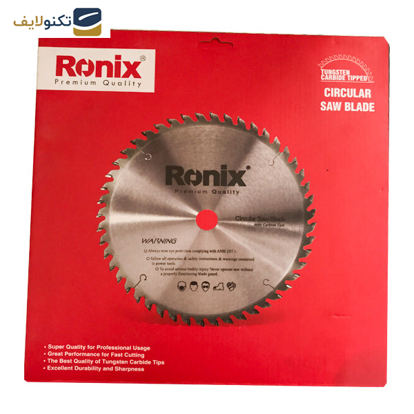 تیغه اره الماسه رونیکس کد RH-5110 تیغه اره الماسه رونیکس کد RH-5110