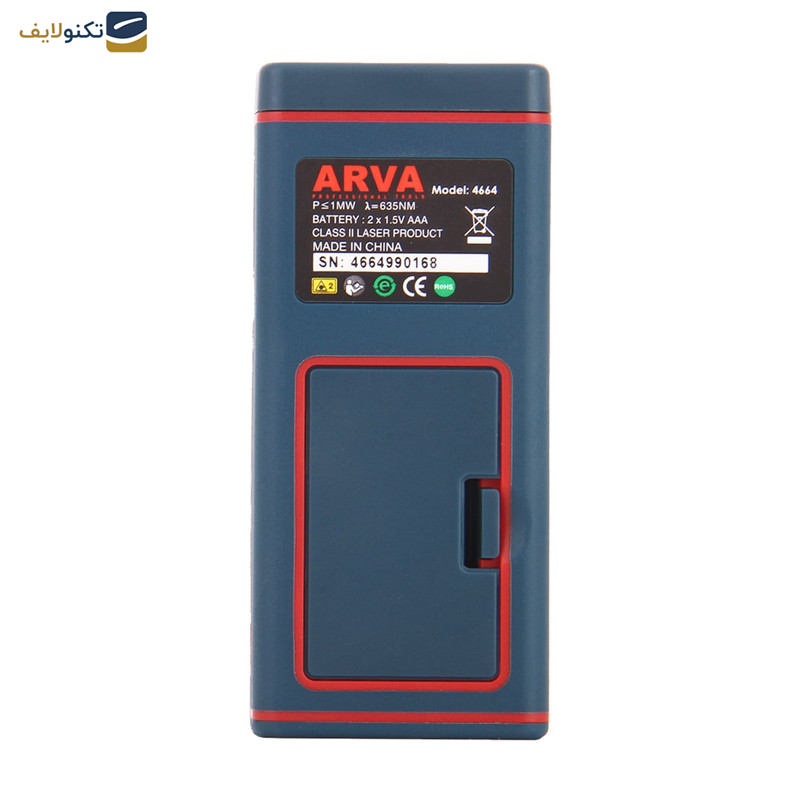 متر لیزری آروا مدل 4664 متر لیزری آروا مدل 4664