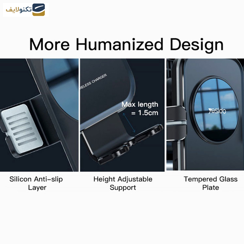 پایه نگهدارنده و شارژر بی سیم گوشی موبایل یسیدو مدل C118 پایه نگهدارنده و شارژر بی سیم گوشی موبایل یسیدو مدل C118