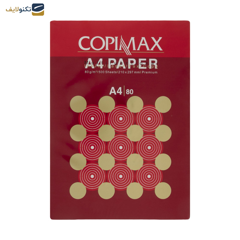 کاغذ A4 کپی مکس مدل Premium بسته 500 عددی کاغذ A4 کپی مکس مدل Premium بسته 500 عددی