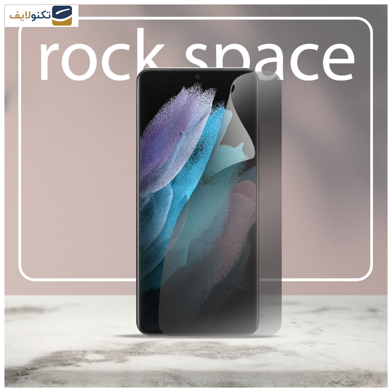 محافظ صفحه نمایش مات راک اسپیس مدل 180M-01G مناسب برای گوشی موبایل سامسونگ Galaxy S21 Ultra 5G محافظ صفحه نمایش مات راک اسپیس مدل 180M-01G مناسب برای گوشی موبایل سامسونگ Galaxy S21 Ultra 5G
