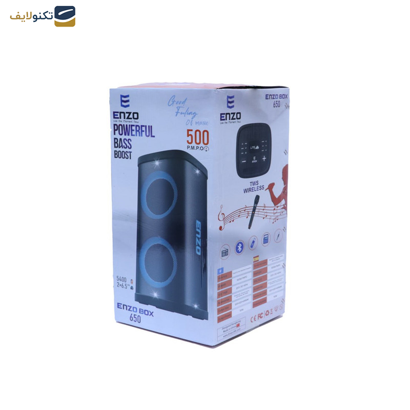 اسپیکر بلوتوثی قابل حمل انزو مدل BOX 650 اسپیکر بلوتوثی قابل حمل انزو مدل BOX 650