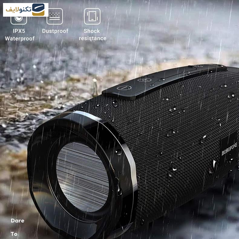 اسپیکر بلوتوثی قابل حمل بروفون مدل BR3 اسپیکر بلوتوثی قابل حمل بروفون مدل BR3