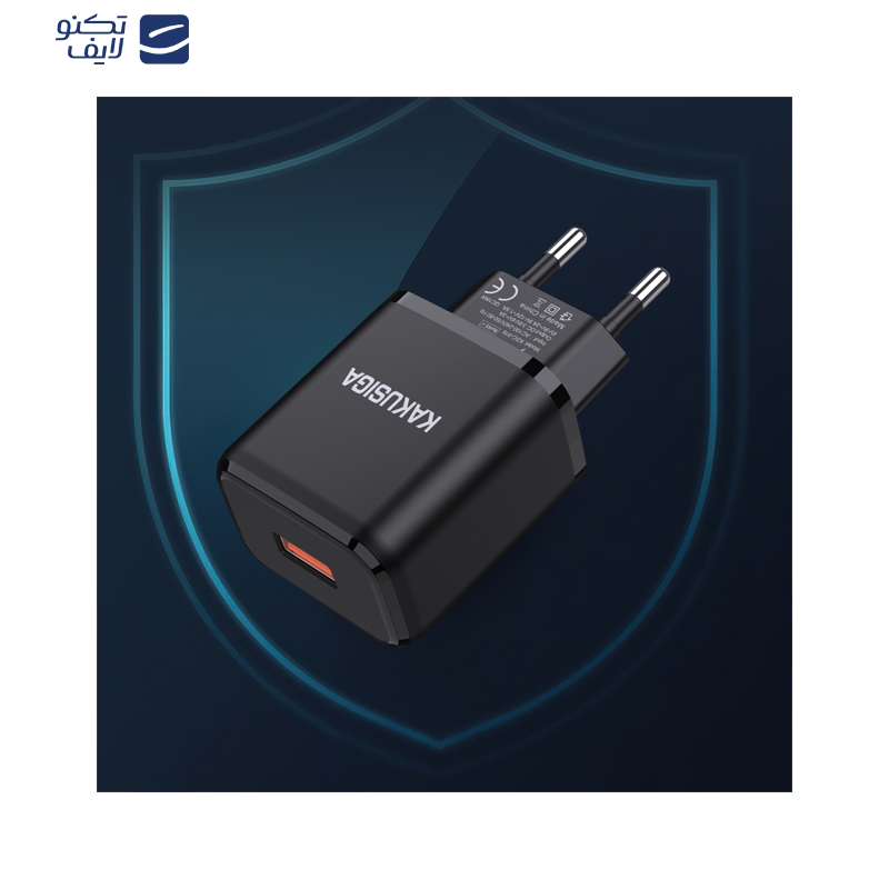 شارژر دیواری 18 وات کاکوسیگا مدل KSC-916 شارژر دیواری 18 وات کاکوسیگا مدل KSC-916