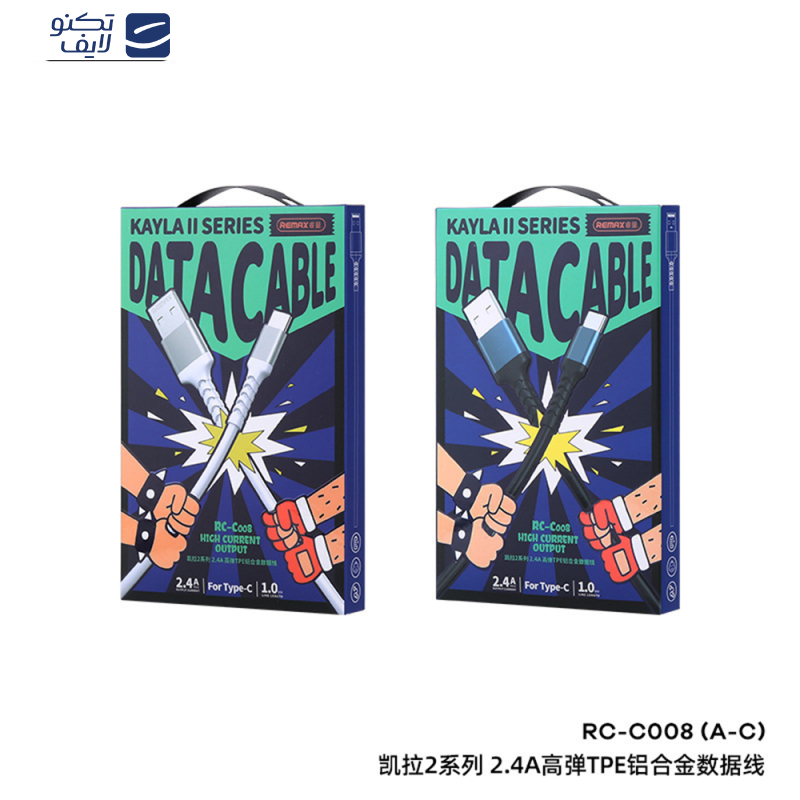 کابل تبدیل USB به لایتنینگ ریمکس مدل RC-C008 طول 1 متر کابل تبدیل USB به لایتنینگ ریمکس مدل RC-C008 طول 1 متر