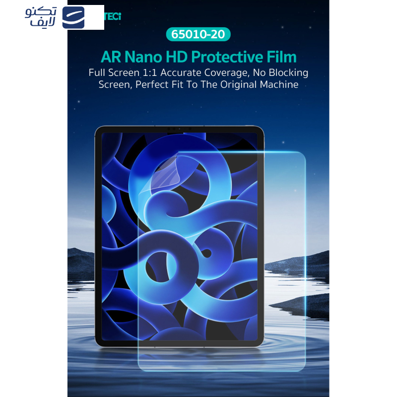 محافظ صفحه نمایش کوتتسی مدل 65018 مناسب برای تبلت اپل 10.9 اینچ iPad 10 (2022) محافظ صفحه نمایش کوتتسی مدل 65018 مناسب برای تبلت اپل 10.9 اینچ iPad 10 (2022)