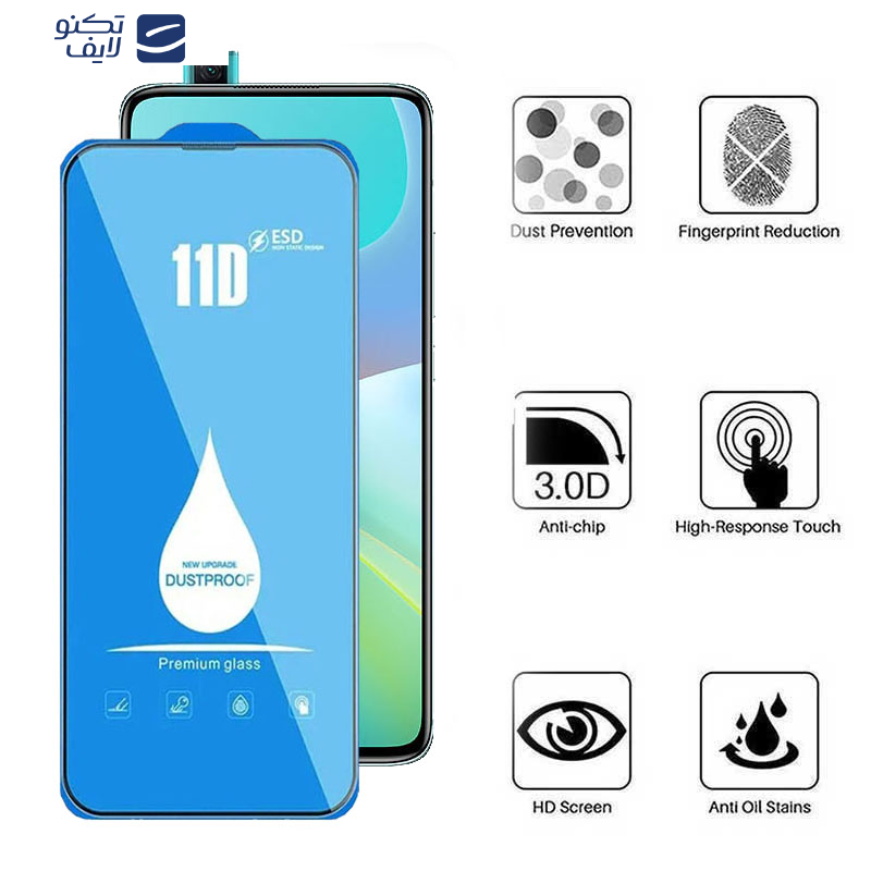 محافظ صفحه نمایش اپیکوی مدل Blue ESD مناسب برای گوشی موبایل شیائومی Redmi K30 Ultra/ K30 Pro/ K30 Pro Zoom/ K30S/ K30 5G Racing/ K30i 5G/ K30 5G محافظ صفحه نمایش اپیکوی مدل Blue ESD مناسب برای گوشی موبایل شیائومی Redmi K30 Ultra/ K30 Pro/ K30 Pro Zoom/ K30S/ K30 5G Racing/ K30i 5G/ K30 5G