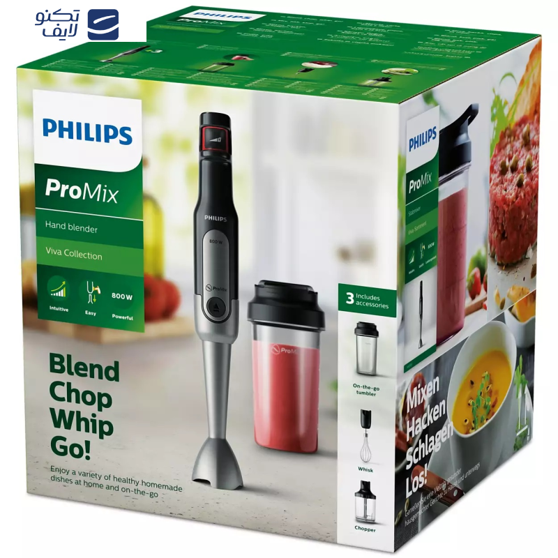 گوشت کوب برقی فیلیپس مدل HR2652 گوشت کوب برقی فیلیپس مدل HR2652