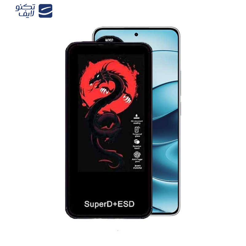 محافظ صفحه نمایش اپیکوی مدل Dragon ESD مناسب برای گوشی موبایل شیائومی Redmi Note 14 / Note 14 Pro محافظ صفحه نمایش اپیکوی مدل Dragon ESD مناسب برای گوشی موبایل شیائومی Redmi Note 14 / Note 14 Pro