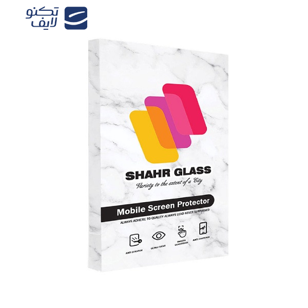 محافظ صفحه نمایش شهرگلس مدل HORO مناسب برای گوشی موبایل اپل iphone 12Promax محافظ صفحه نمایش شهرگلس مدل HORO مناسب برای گوشی موبایل اپل iphone 12Promax