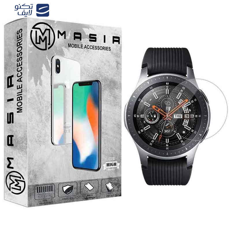 محافظ صفحه نمایش نانو مسیر مدل WCH-M مناسب برای ساعت هوشمند سامسونگ Galaxy Gear S3 Frontier محافظ صفحه نمایش نانو مسیر مدل WCH-M مناسب برای ساعت هوشمند سامسونگ Galaxy Gear S3 Frontier