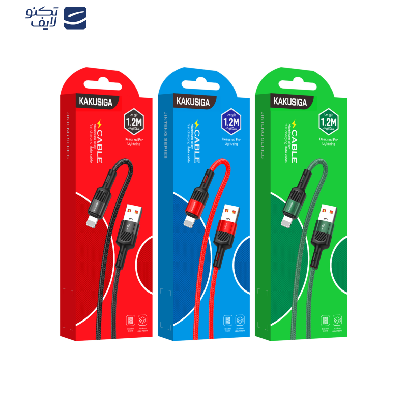 کابل تبدیل USB به لایتنینگ کاکوسیگا مدل KSC-458 طول 1.2 متر کابل تبدیل USB به لایتنینگ کاکوسیگا مدل KSC-458 طول 1.2 متر