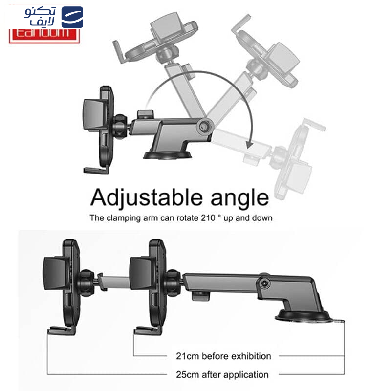 پایه نگهدارنده گوشی موبایل ارلدام مدل ET-EH93 پایه نگهدارنده گوشی موبایل ارلدام مدل ET-EH93