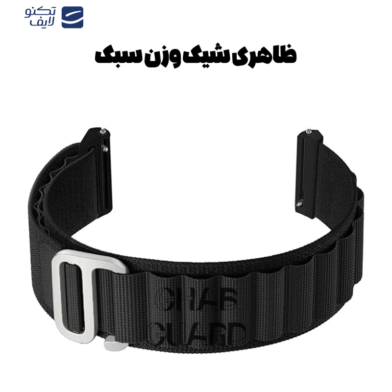 بند قاب گارد مدل APLINEG مناسب برای ساعت هوشمند امیزفیت BIP Lite بند قاب گارد مدل APLINEG مناسب برای ساعت هوشمند امیزفیت BIP Lite