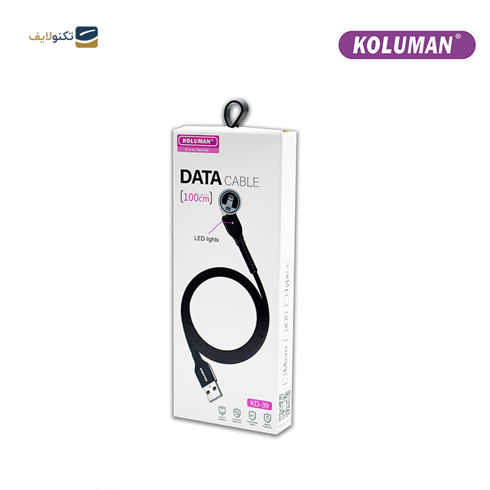 gallery- کابل تبدیل USB به لایتنینگ کلومن مدل KD-39-gallery-1-TLP-10003_2a6fc406-7d5f-454c-bb91-21267d0c3cab.png gallery- کابل تبدیل USB به لایتنینگ کلومن مدل KD-39-gallery-1-TLP-10003_2a6fc406-7d5f-454c-bb91-21267d0c3cab.png