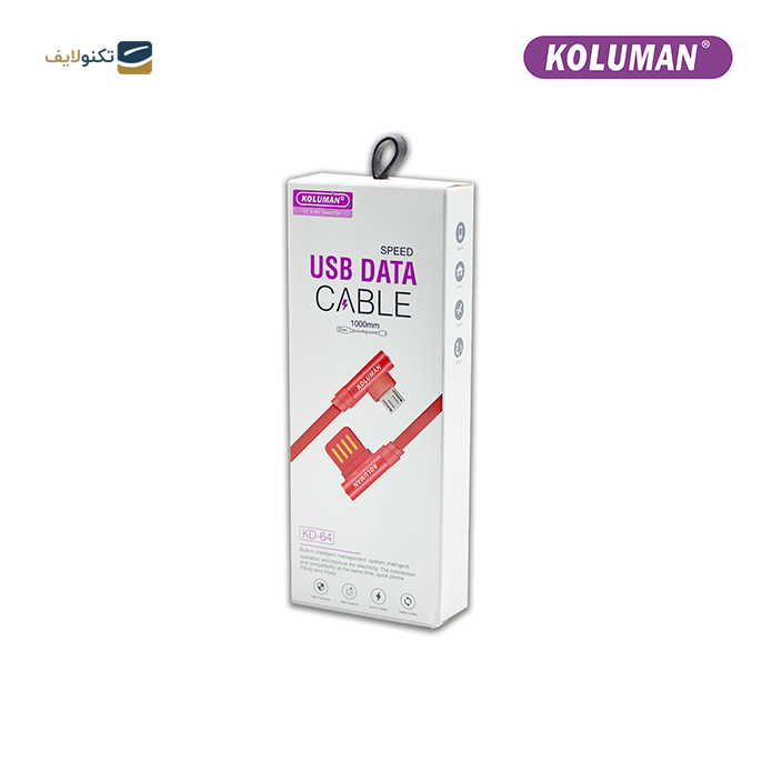 gallery-کابل تبدیل USB به USB-C کلومن مدل KD-64-gallery-1-TLP-10054_d2442a2c-629a-4fd5-8e39-4056a970fec5.png gallery-کابل تبدیل USB به USB-C کلومن مدل KD-64-gallery-1-TLP-10054_d2442a2c-629a-4fd5-8e39-4056a970fec5.png