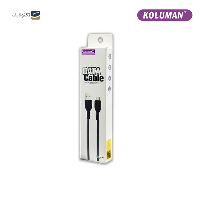 gallery- کابل تبدیل USB به لایتنینگ کلومن مدل KD-69-gallery-1-TLP-10063_d64b50c6-1dbb-4cbc-883d-5ed5770d1be5.png gallery- کابل تبدیل USB به لایتنینگ کلومن مدل KD-69-gallery-1-TLP-10063_d64b50c6-1dbb-4cbc-883d-5ed5770d1be5.png