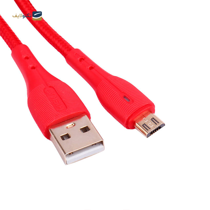 gallery- کابل میکرو یو اس بی هیسکا مدل LX832 طول 1 متر -gallery-1-TLP-10152_a72709e8-8175-43a2-ab7e-59ae9f016913.png gallery- کابل میکرو یو اس بی هیسکا مدل LX832 طول 1 متر -gallery-1-TLP-10152_a72709e8-8175-43a2-ab7e-59ae9f016913.png