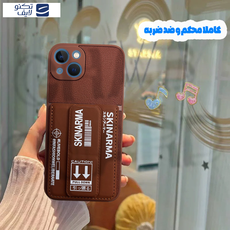 gallery-کاور قاب گارد مدل SSKG20 مناسب برای گوشی موبایل شیائومی Redmi Note 10 4G - Redmi Note 10S - Redmi Note 11 SE India - Poco M5s copy.png gallery-کاور قاب گارد مدل SSKG20 مناسب برای گوشی موبایل شیائومی Redmi Note 10 4G - Redmi Note 10S - Redmi Note 11 SE India - Poco M5s copy.png