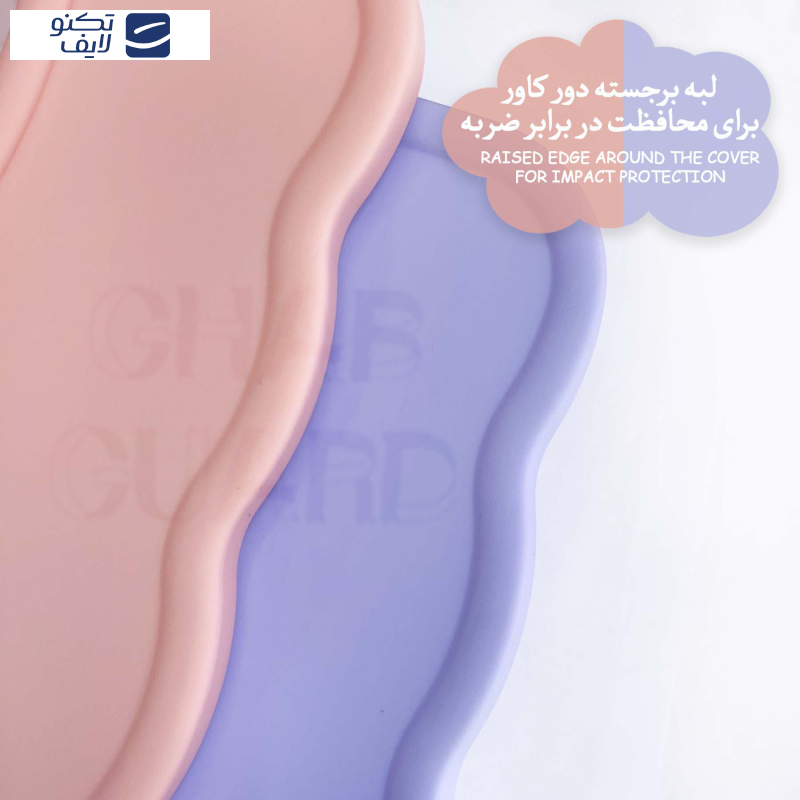 gallery-کاور گوشی سامسونگ Galaxy A12 - A12 Nacho - M12 - F12 قاب گارد مدل GSM20 copy copy copy.png gallery-کاور گوشی سامسونگ Galaxy A12 - A12 Nacho - M12 - F12 قاب گارد مدل GSM20 copy copy copy.png