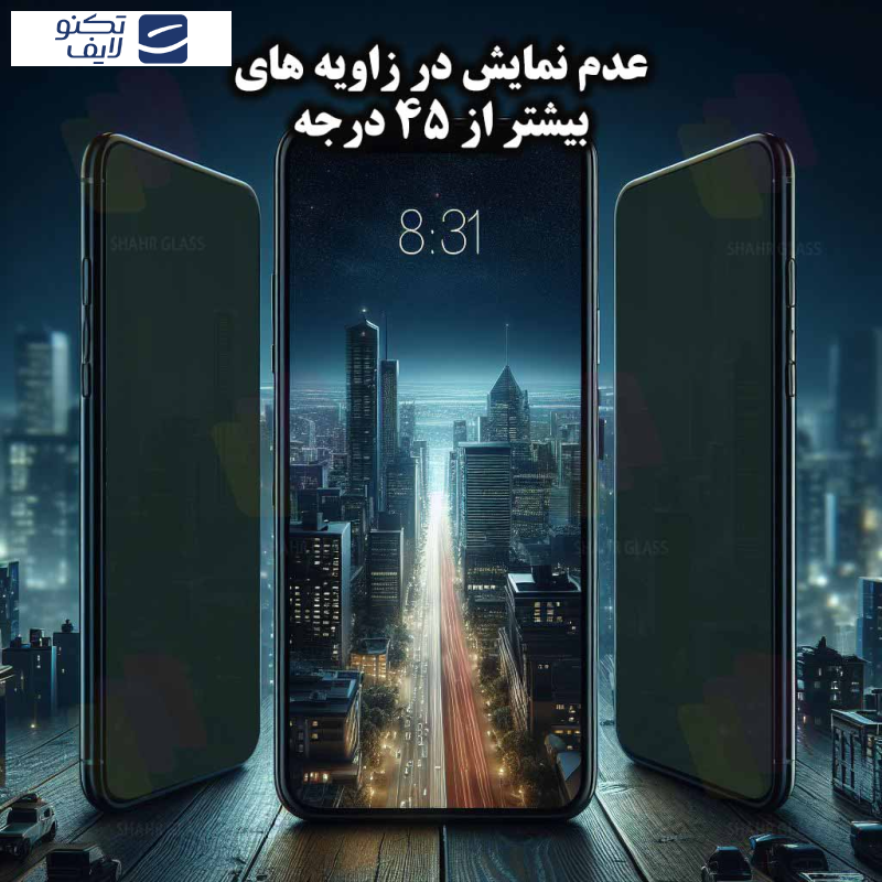 gallery-گلس گوشی اوپو Oppo A16k - A38 - شیائومی Redmi A1 - A1 Plus - A2 - A2 Plus - آنر X5 - X5 Plus - X6 - ریلمی C11 - C12 - Narzo 50A - Narzo 50A - C30 - C30s - C35 شهر گلس مدل SND7 copy copy copy copy copy copy copy copy copy copy copy copy.png gallery-گلس گوشی اوپو Oppo A16k - A38 - شیائومی Redmi A1 - A1 Plus - A2 - A2 Plus - آنر X5 - X5 Plus - X6 - ریلمی C11 - C12 - Narzo 50A - Narzo 50A - C30 - C30s - C35 شهر گلس مدل SND7 copy copy copy copy copy copy copy copy copy copy copy copy.png
