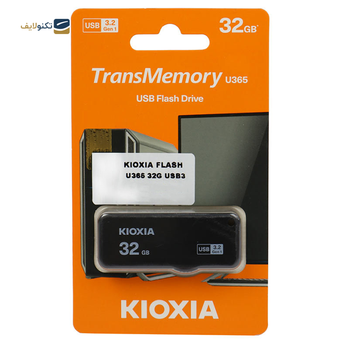 gallery-فلش مموری کیوکسیا مدل U365 ظرفیت 32 گیگابایت-gallery-1-TLP-11444_0dba36ce-4256-4d81-86be-daabd9a55977.png gallery-فلش مموری کیوکسیا مدل U365 ظرفیت 32 گیگابایت-gallery-1-TLP-11444_0dba36ce-4256-4d81-86be-daabd9a55977.png