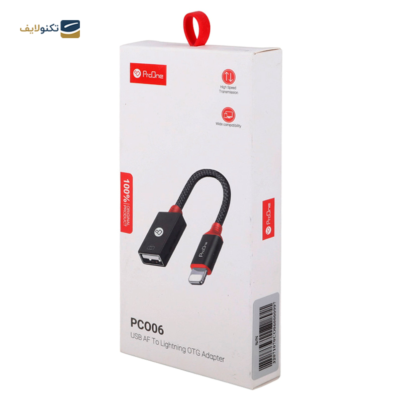 gallery-مبدل OTG به لایتنینگ پرووان مدل PCO05 copy.png gallery-مبدل OTG به لایتنینگ پرووان مدل PCO05 copy.png