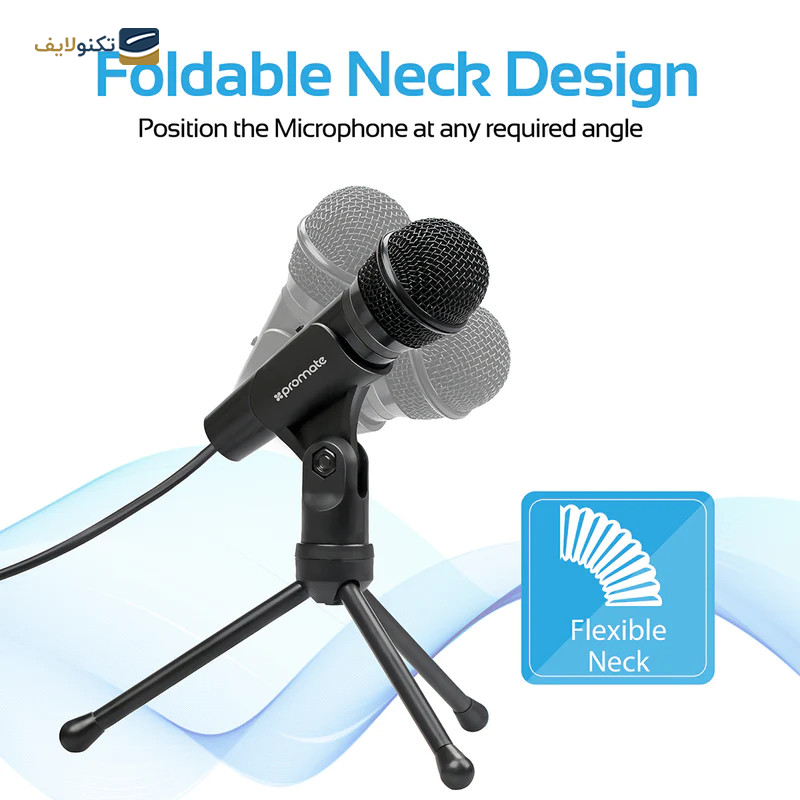 gallery-میکروفون پرومیت مدل TWEETER-9-gallery-1-TLP-22498_b05669fa-ca8e-4b3e-a2b1-1d953c61c56b.png gallery-میکروفون پرومیت مدل TWEETER-9-gallery-1-TLP-22498_b05669fa-ca8e-4b3e-a2b1-1d953c61c56b.png