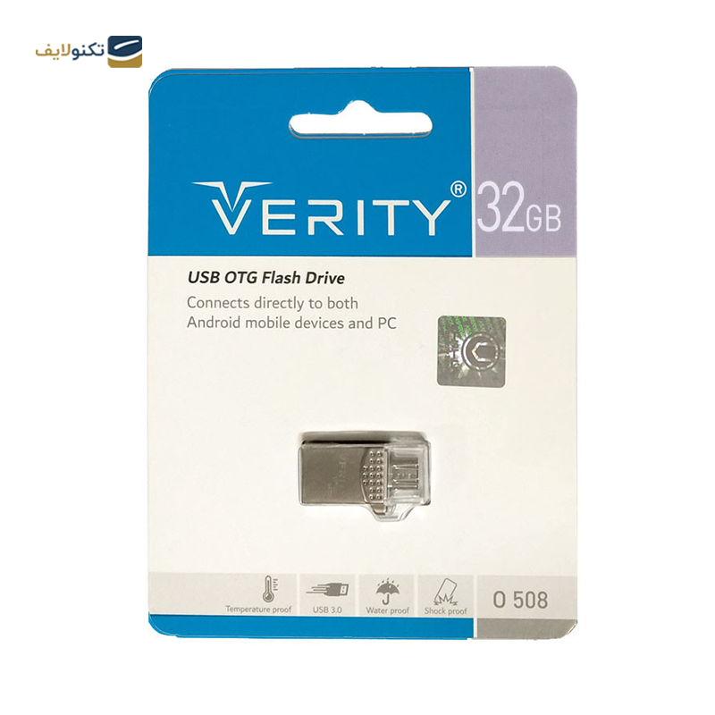 gallery-فلش مموری وریتی مدل O508 USB3.0 ظرفیت 64 گیگابایت copy.png gallery-فلش مموری وریتی مدل O508 USB3.0 ظرفیت 64 گیگابایت copy.png