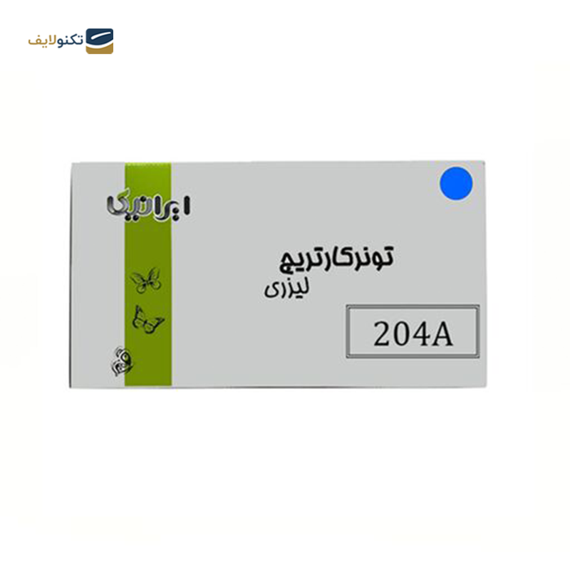 gallery-کارتریج ایرانیکا طرح Hp 204A قرمز copy.png gallery-کارتریج ایرانیکا طرح Hp 204A قرمز copy.png