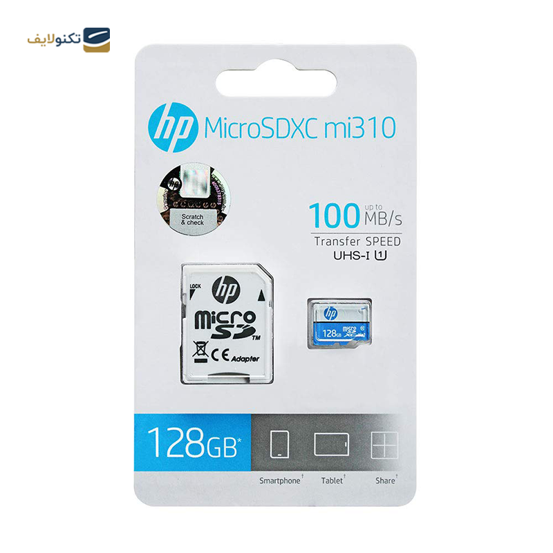 gallery-کارت حافظه microSDXC اچ پی کلاس 10 استاندارد UHS-I U1 مدل HFUD032-1U1BA ظرفیت 32 گیگابایت به همراه آداپتور SD copy.png gallery-کارت حافظه microSDXC اچ پی کلاس 10 استاندارد UHS-I U1 مدل HFUD032-1U1BA ظرفیت 32 گیگابایت به همراه آداپتور SD copy.png