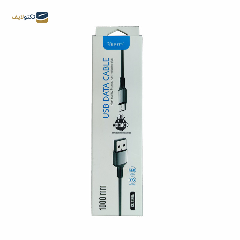 gallery-کابل تایپ سی وریتی مدل CB3139T طول 1 متر copy.png gallery-کابل تایپ سی وریتی مدل CB3139T طول 1 متر copy.png