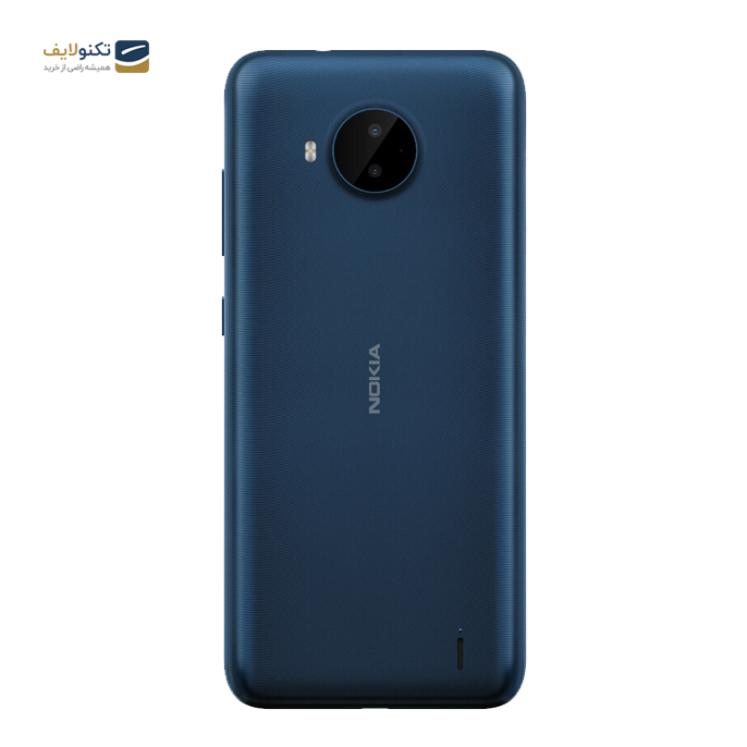gallery- گوشی موبایل نوکیا C20 Plus ظرفیت 32 گیگابایت - رم 3 گیگابایت-gallery-1-TLP-2814_e03b91de-827c-4de1-8f8a-3a584a3e3c68.png gallery- گوشی موبایل نوکیا C20 Plus ظرفیت 32 گیگابایت - رم 3 گیگابایت-gallery-1-TLP-2814_e03b91de-827c-4de1-8f8a-3a584a3e3c68.png