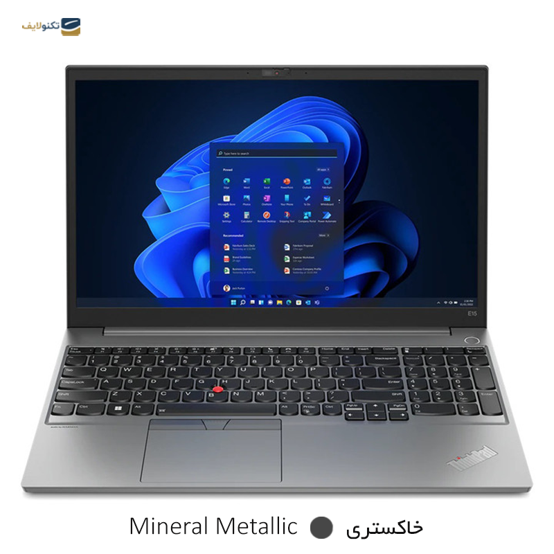 gallery-لپ تاپ لنوو 15.6 اینچی مدل ThinkPad E15 Gen 4 i7 ۱۲۵۵U 12GB 512GB MX550 copy.png gallery-لپ تاپ لنوو 15.6 اینچی مدل ThinkPad E15 Gen 4 i7 ۱۲۵۵U 12GB 512GB MX550 copy.png