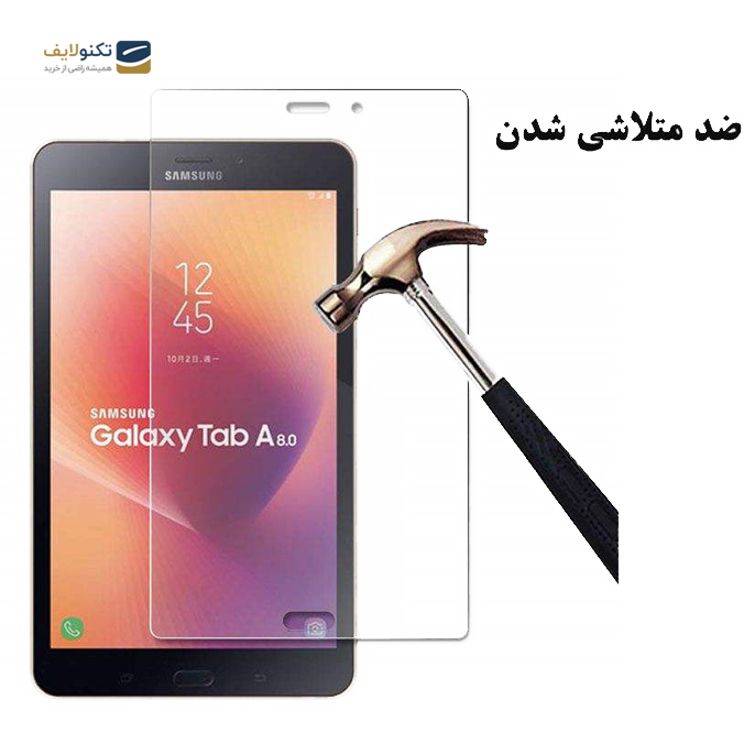 gallery- محافظ صفحه نمایش هورس مدل UCC مناسب برای تبلت سامسونگ Galaxy Tab A 8 2017 T380 / T385-gallery-1-TLP-2889_e5ec079b-58e4-4755-9aa5-c68728c45622.png gallery- محافظ صفحه نمایش هورس مدل UCC مناسب برای تبلت سامسونگ Galaxy Tab A 8 2017 T380 / T385-gallery-1-TLP-2889_e5ec079b-58e4-4755-9aa5-c68728c45622.png