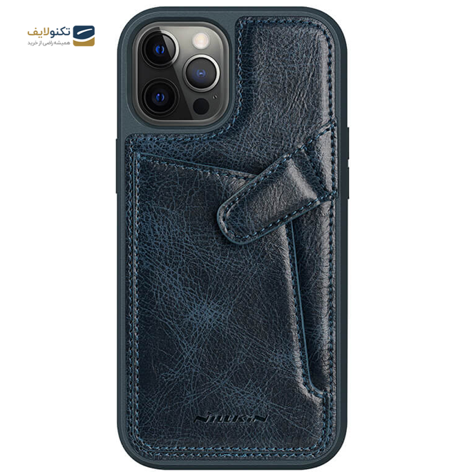 gallery- کاور NILLKIN مدل چرم مناسب برای گوشی موبایل اپل IPhone 12 Pro-gallery-1-TLP-2971_f011fb71-6d55-4f2b-bd77-6c4ee3d2e6fb.png gallery- کاور NILLKIN مدل چرم مناسب برای گوشی موبایل اپل IPhone 12 Pro-gallery-1-TLP-2971_f011fb71-6d55-4f2b-bd77-6c4ee3d2e6fb.png