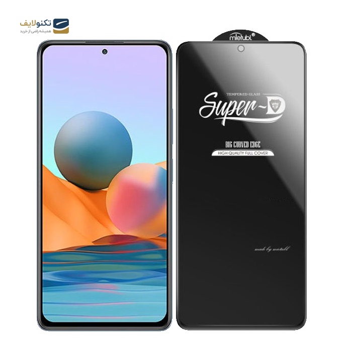 gallery- محافظ صفحه نمایش(گلس) Super D گوشی موبایل شیائومی Redmi Note 10-gallery-1-TLP-3037_c9ef242e-acb7-45a4-9caf-42d576f1b3cb.png gallery- محافظ صفحه نمایش(گلس) Super D گوشی موبایل شیائومی Redmi Note 10-gallery-1-TLP-3037_c9ef242e-acb7-45a4-9caf-42d576f1b3cb.png