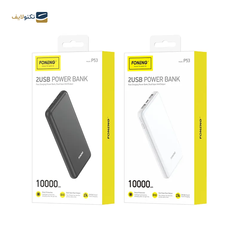 gallery-پاوربانک باسئوس مدل Qpow PPQD-A01 ظرفیت 10000 میلی آمپر ساعت copy.png gallery-پاوربانک باسئوس مدل Qpow PPQD-A01 ظرفیت 10000 میلی آمپر ساعت copy.png