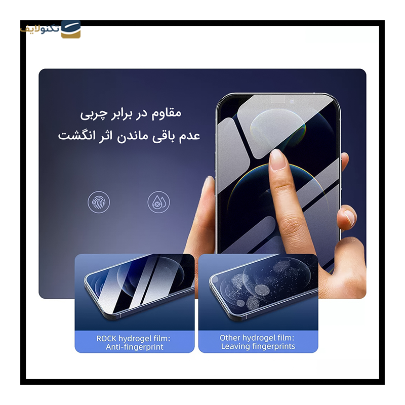 gallery-گلس گوشی ویوو Y33t راک اسپیس مدل BLU copy.png gallery-گلس گوشی ویوو Y33t راک اسپیس مدل BLU copy.png