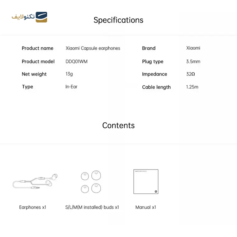 gallery-هندزفری سیمی کوتتسی مدل CS5189 copy.png gallery-هندزفری سیمی کوتتسی مدل CS5189 copy.png