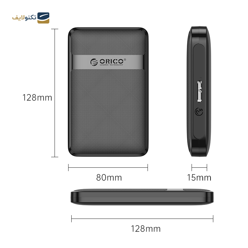 gallery-هارد باکس اوریکو مدل 2526C3-V1 copy.png gallery-هارد باکس اوریکو مدل 2526C3-V1 copy.png