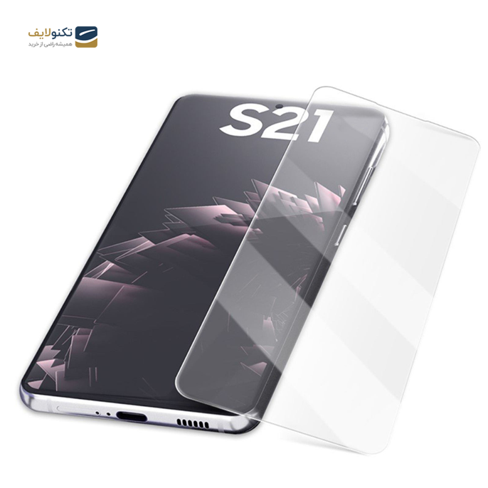 gallery-محافظ صفحه نمایش UV مناسب برای گوشی سامسونگ Galaxy S21 Ultra-gallery-1-TLP-3604_5d9d43dc-d60d-4de4-8374-b371a1401240.png gallery-محافظ صفحه نمایش UV مناسب برای گوشی سامسونگ Galaxy S21 Ultra-gallery-1-TLP-3604_5d9d43dc-d60d-4de4-8374-b371a1401240.png