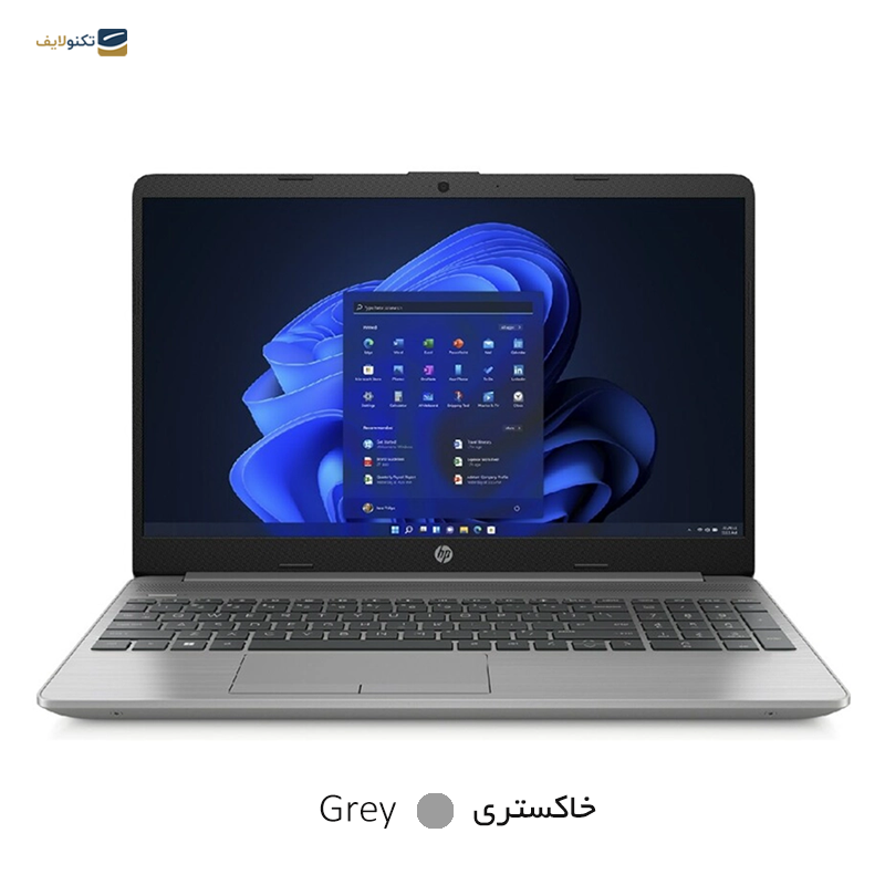 gallery-لپ تاپ اچ پی 15.6 اینچی مدل HP 250 G9 i5 1235U 16GB 128GB copy.png gallery-لپ تاپ اچ پی 15.6 اینچی مدل HP 250 G9 i5 1235U 16GB 128GB copy.png