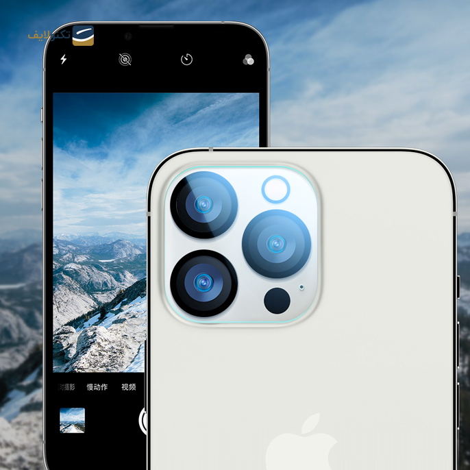 gallery-محافظ لنز دوربین اي اِس آر مناسب برای گوشی موبایل اپل iPhone 13 pro /13 pro max-gallery-0-TLP-4234_a4f9b7f0-c76d-4500-b77a-cee9a6f0d79c.png gallery-محافظ لنز دوربین اي اِس آر مناسب برای گوشی موبایل اپل iPhone 13 pro /13 pro max-gallery-0-TLP-4234_a4f9b7f0-c76d-4500-b77a-cee9a6f0d79c.png